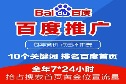 短视频信息流算法与用户行为分析