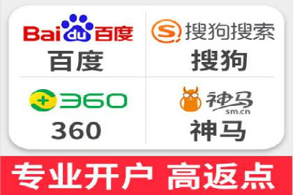 百度推广案例：精准营销助力企业拓展海外市场